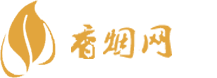 网上高仿香烟专卖